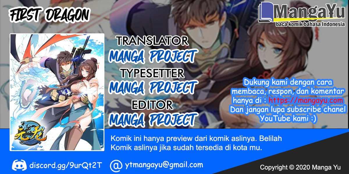 First Dragon (Yuanlong) Chapter 130 Gambar 1